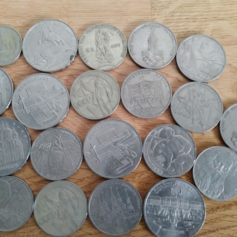 Rubler, rubel fra Sovjetunionen f.o.m.1964 t.o.m. 1990