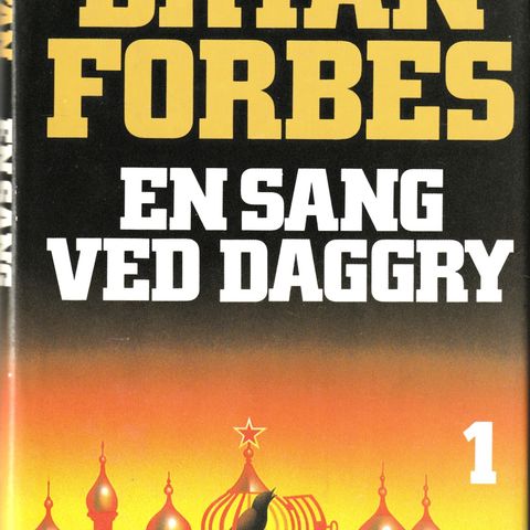 Bryan Forbes – En sang ved daggry 1