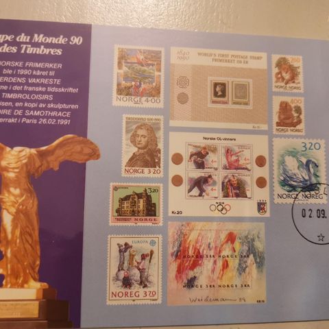 Kr 4 Verdens vakreste frimerker POSTKORT