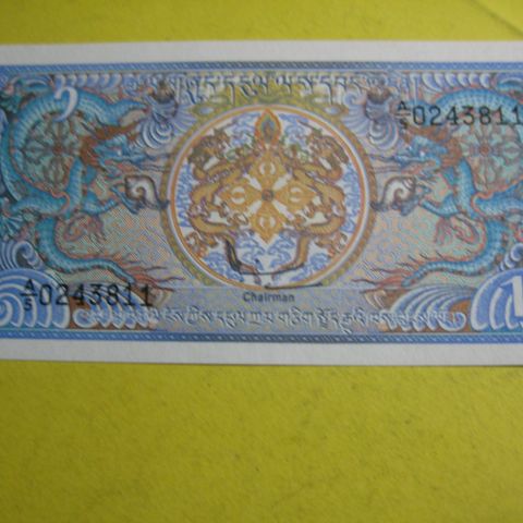 1 Ngultrum Bhutan unc