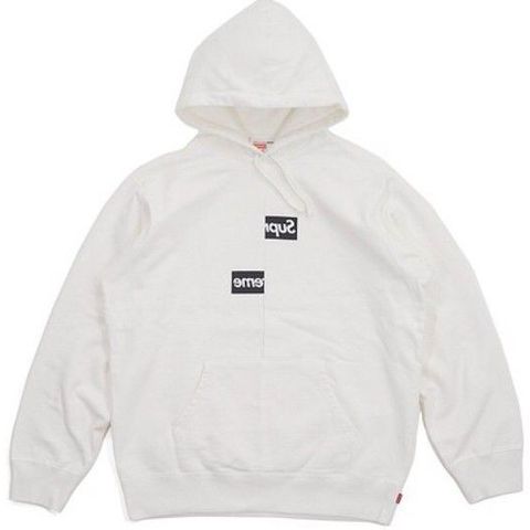 Supreme x Comme des Garcons SHIRT Split Box Logo Hooded Sweatshirt