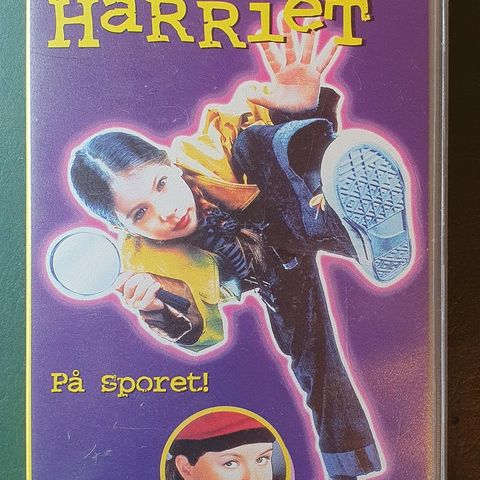 Superspionen Harriet (1996) VHS Film