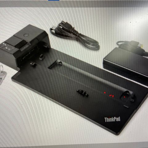 ThinkPad Ultra Dock ubrukt