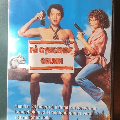 På Gyngende Grunn (1992) VHS Film