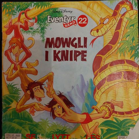 Mowgli i knipe 1987