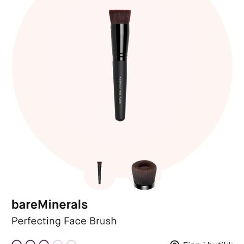 BareMinerals brush sminkebørste