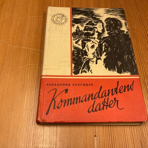 Alexander Puschkin : KOMMANDANTENS DATTER - 1946