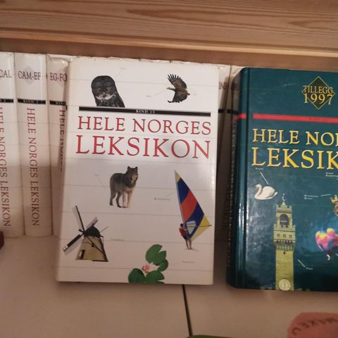 Hele Norges leksikon 15 bind + tillegg 1997  liberiarte
