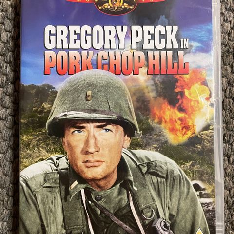 [DVD] Pork Shop Hill - 1959 (engelsk tekst)