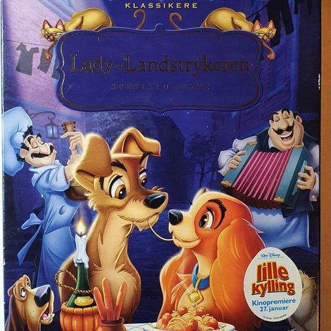 Lady og Landstrykeren: Spesialutgave (Walt Disney Klassikere nr. 15)