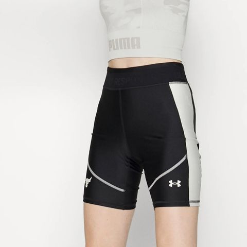 Under Armour, inkl frakt