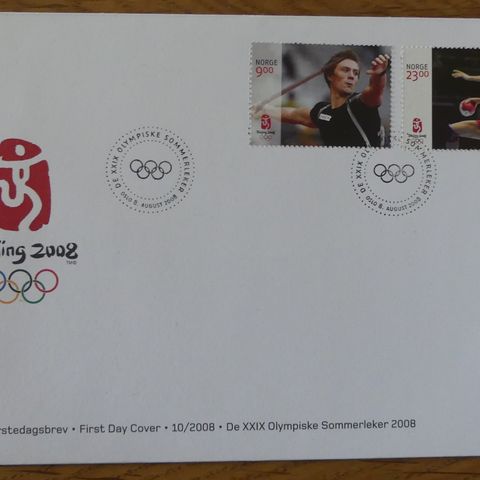 FDC OL Beijing 2008, sendes fraktfritt