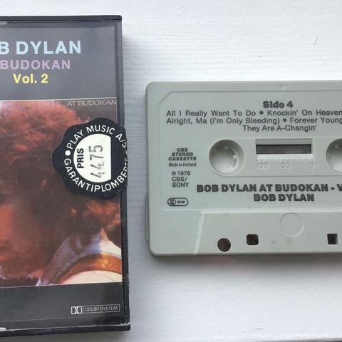 Bob Dylan At Budokan VOL.2 fra 1978