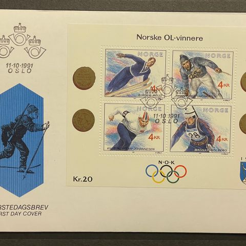 Norge  1991: FDC ; NK 1123-26