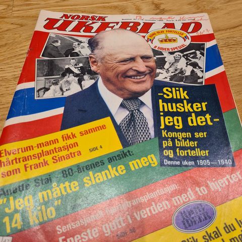 Norsk ukeblad 1980, Anette Stai , Ingrid Bergman, Kong Olav, Huslegen  Hessel