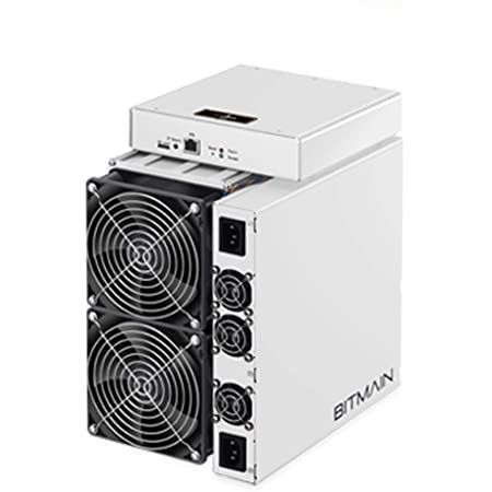 Antminer S17 Pro 53TH/s