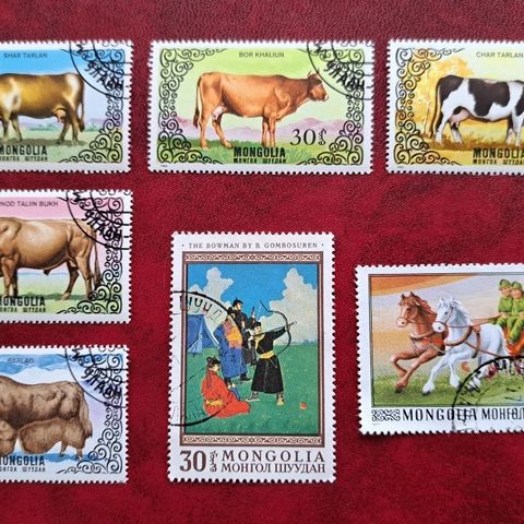 MONGOLIA. 7 forskjellige frimerker.