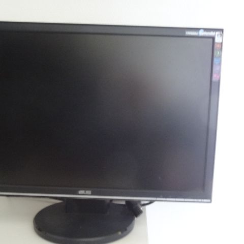 ASUS LCD Skjerm