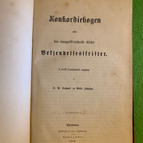 Konkordiebogen eller Den evangelisk-lutherske Kirkes (1868)