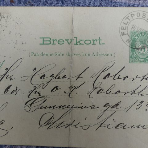 Brevkort 1897, sendes fraktfritt