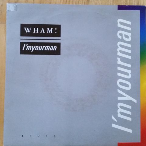 Wham! - I`m Your man