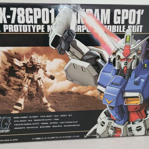 Gundam/Bandai. HG. RX-78GP01 GUNDAM  GP01