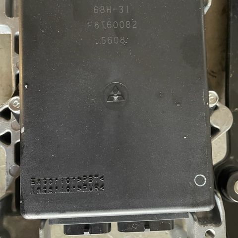 ECU for Yamaha motor ønskes kjøp. part nr 68H-8591-31-00