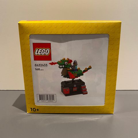 Lego - Dragon Adventure Ride (6432433)