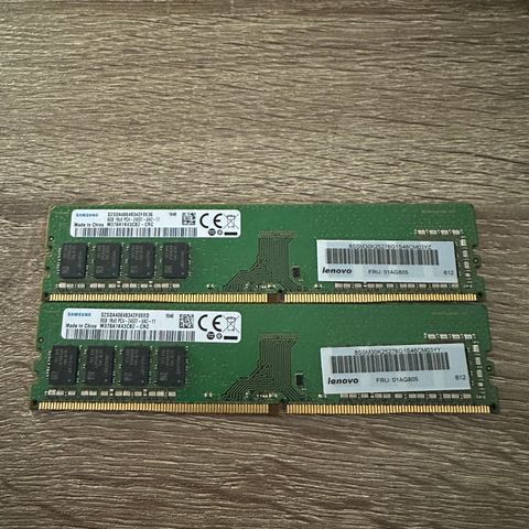 2 stk. Samsung 8GB (1x 8GB) Single Rank x8 PC4-19200T-U DDR4-2400 Unbuffered