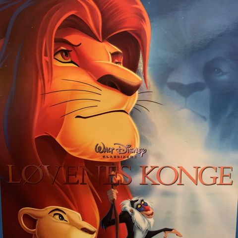 Løvenes konge, dvd