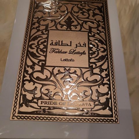 Fakhar Lattafa 100 ml edp