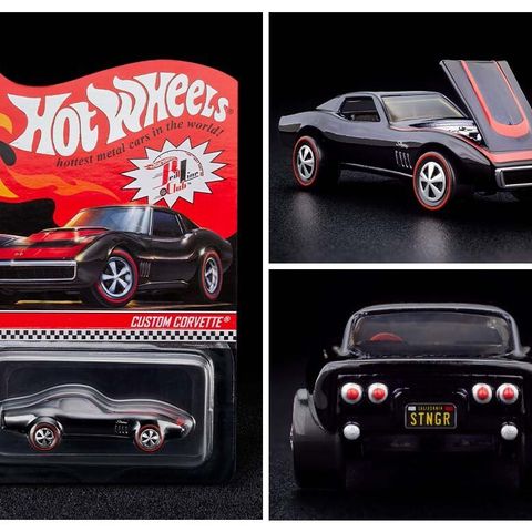 Hot Wheels RLC leke bil