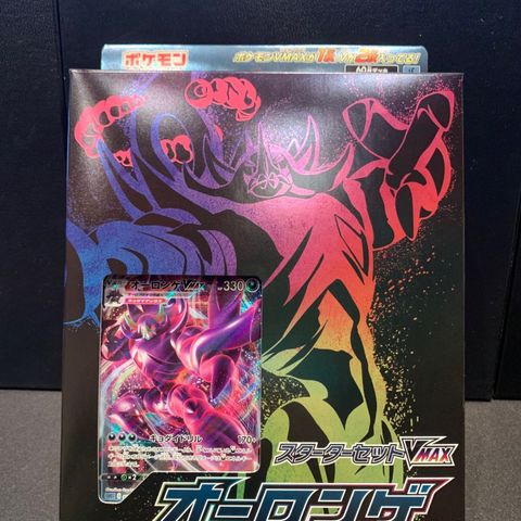 Pokemon Grimmsnarl Vmax Starter Deck