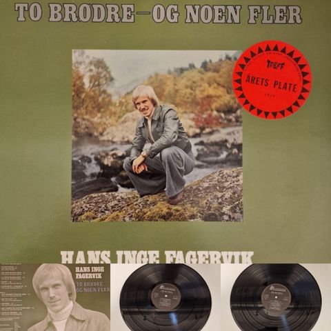 VINTAGE/RETRO LP-VINYL "TO BRØDRE OG NOEN FLER/HANS INGE FAGERVIK 1977"