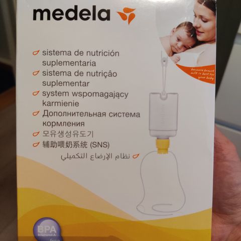 Medela hjelpebryst SNS  , NY!!!!!