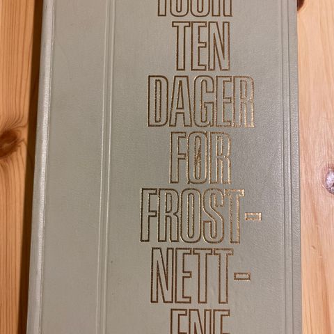 Sigurd Hoel - Fjorten dager før frostnettene