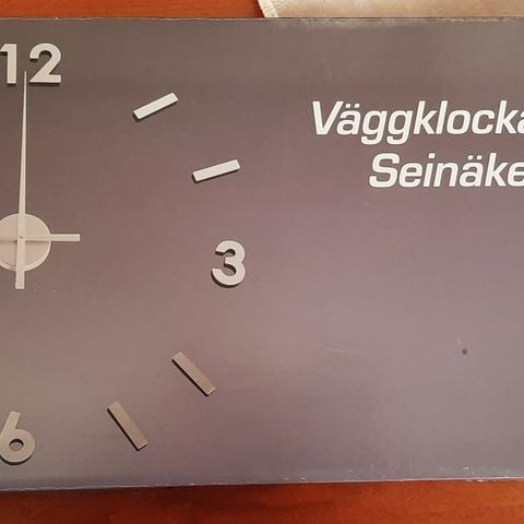 Veggklokke fra biltema