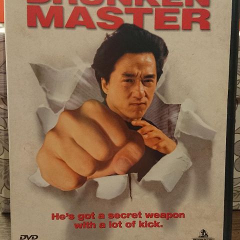 The legend of drunken master