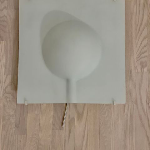 Ikea vegglampe utgått modell 2stk.