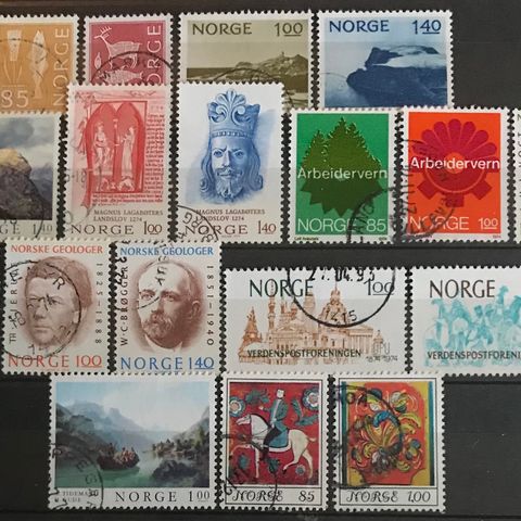 Norge frimerker stemplet, nk 724-742, 1974 komplett i god kvalitet