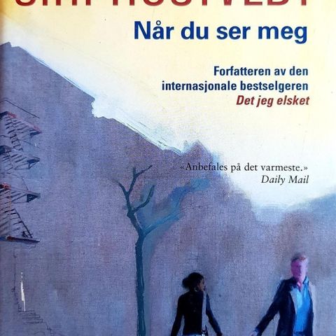 Siri Hustvedt: "Når du ser meg"