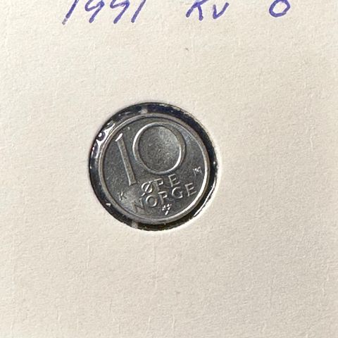 10 øre 1991 usirkulert (2191 V)