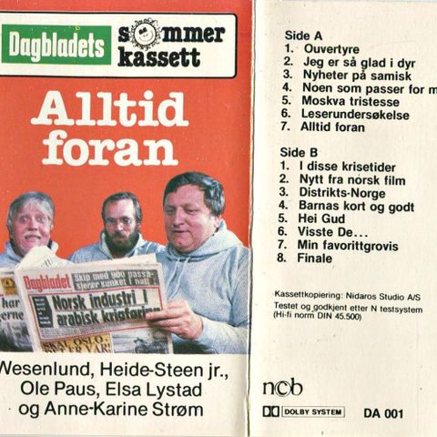 Dagbladet Sommerkassett - Wesenlund - Paus  - Steen - E. Lystad