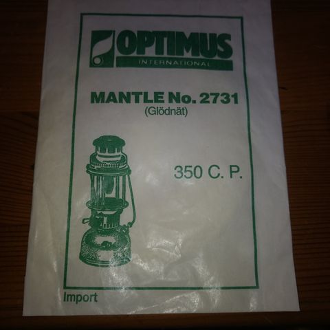 Optimus petromax nett 350 cp