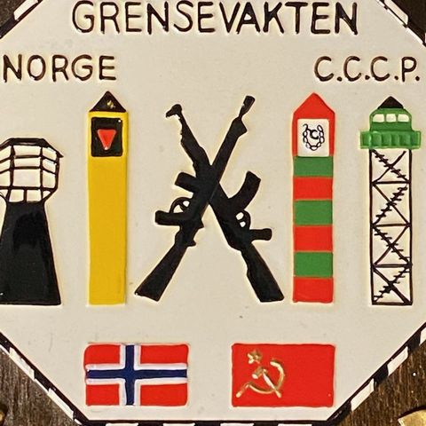 Crest Svanvik Grensestasjon (GSV)