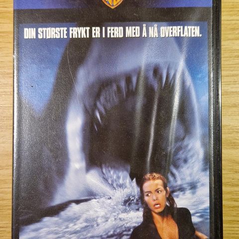 Deep Blue Sea (1999) VHS Film