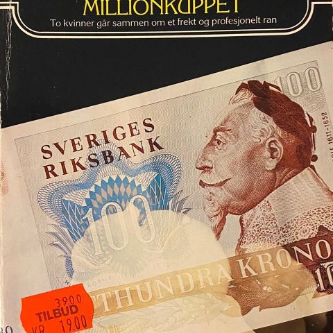 Tomas Arvidsson: "Millionkuppet"