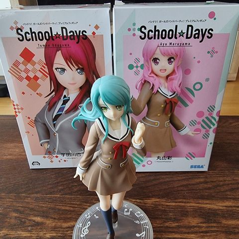 Figurer School Days