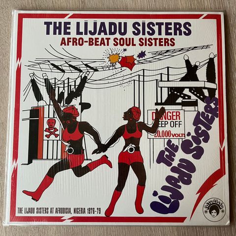 Lijadu Sisters - Afro-Beat Soul Sisters