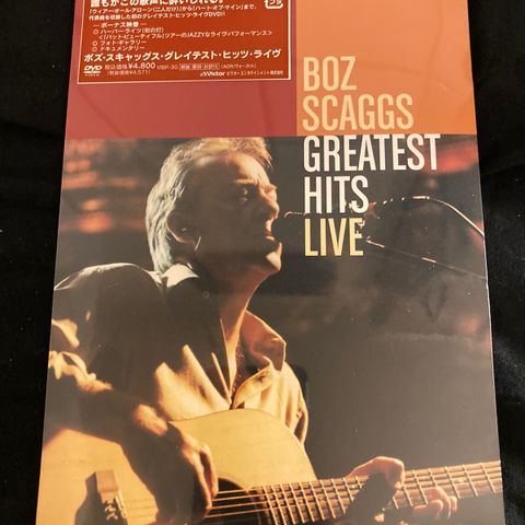 Boz Scaggs Greatest Hits Live (DVD)